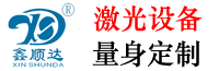 煙臺金鵬